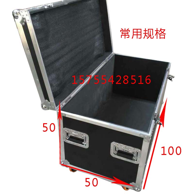 Caja de aviación de aleación de aluminio personalizada, caja de herramientas de hardware, caja de instrumentos impermeable y resistente a la presión, caja de envío logístico, caja de línea, aviación