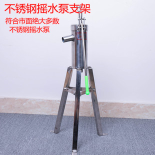 �uˮ�ü����քӓuˮ�C��ˮ���^�։�����ˮ��ˮ�ò��P�֧������