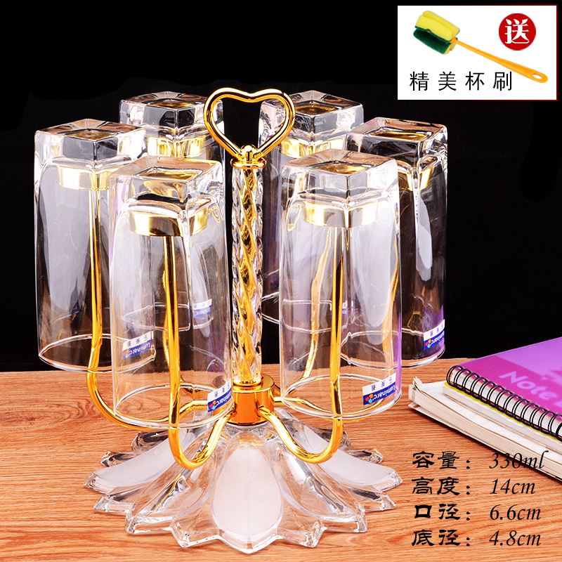 Golden, square, 330 ml