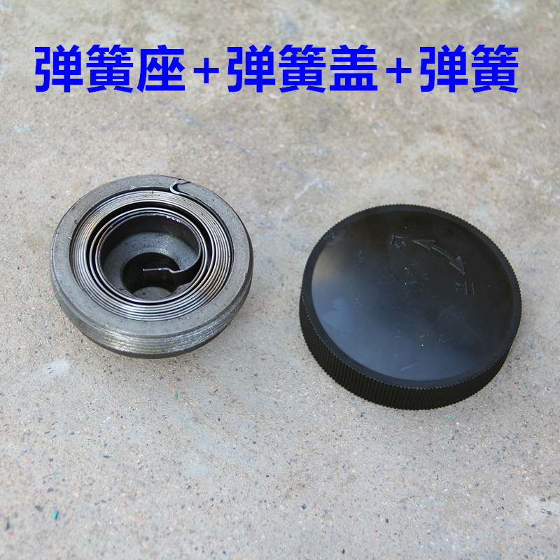 Z4116 重型台钻弹簧 工业钻弹簧座 塑料弹簧盖 卷簧 盘簧发条