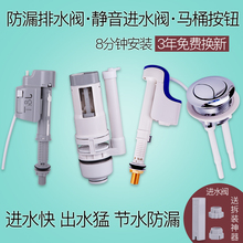 �RͰˮ������Mˮ�yͨ����ˮ�y��ʽ��ˮ�������_����ˮ��ȫ�װ��o