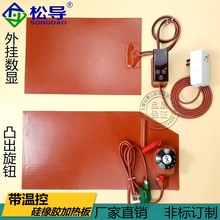 zӟ厧ؿ{عz늟֙Cƽhu؉|