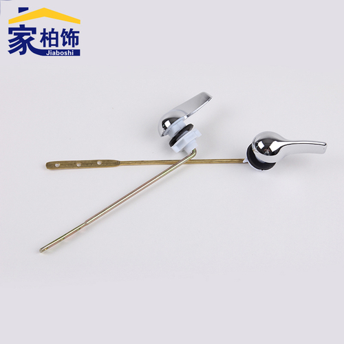 Batch wholesale toilet handle tank accessories adjustable lever old split flush toilet tank front lever button
