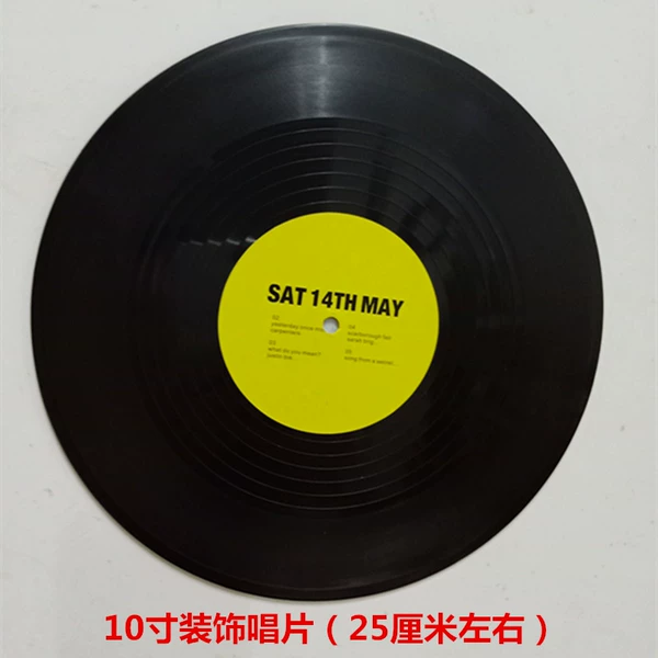 ✪❋❋❋❋✪3 10-inch decorative records (labels randomly) ✪❋❋❋❋✪