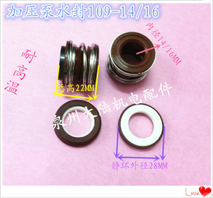 �Cе�ܷ�MG1/109-12 /14/15/16�Ӊ��������ͷ�ˮ��370W 550W 750W