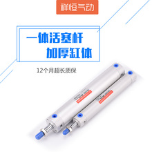 3YV54TF1机械手上下引拔气缸配件CG1BN32 20 25-650-150-120-750