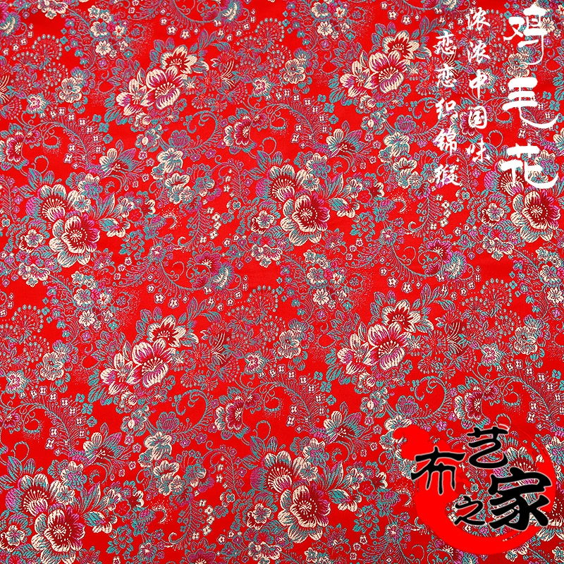 Cloth, silk cheongsam, brocade, Chinese style