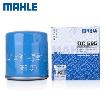 Old Buick Excelle, Buick Century, Buick Automobile filter element