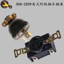 ���Ͱl늙C���͙Cݔ�����^����2-3KW5/8ǧ����ʽ���~��Ó���^���