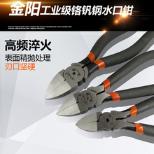 ��ꖝ���ˮ���Q5 6 7����Qˮ�������Q��ƽ��б���ˮ�Qģ�ͼ���