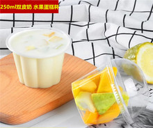 250mlPP÷����һ������Ʒ�� ͸�������pƤ��ˮ�����Ɑ�⎧����