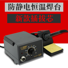 ����DBL936A���o늺�̨���{�ؐa��늺�̨�S������F���b