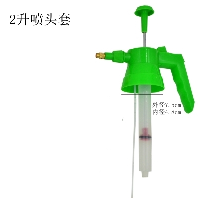 Accesorios de botella de pulverización boquilla de pulverización artículos de jardinería piezas de boquilla de pulverización de alta presión atomizador de riego de flores botella de pulverización de jardín