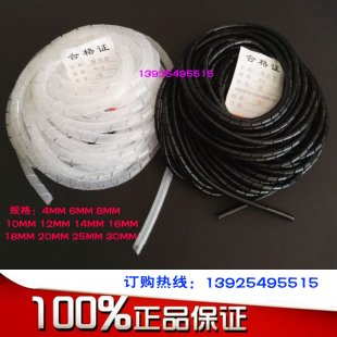 ?58C1늾����o�װ������p�@�ܽ^���p���̶���ҧ�@���������ռ{��