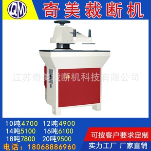 �S��ֱ�N12��14��16��20��Һ���u�۲Ô��C�u�����ϙC�_������3��