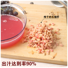 �ք�ե֭�C��̖ʯ��եˮ�����щ�֭�D֭���๦�܉��������������C