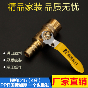 4�ֆβ�z��z���������~ú���_�P�y��ȼ�⌣���~���yȼ����