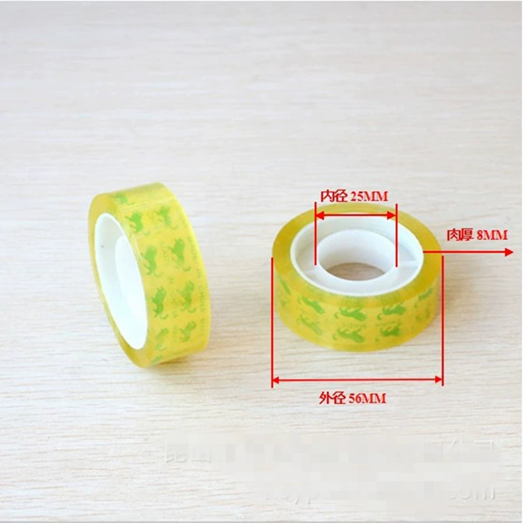 Широкая 1cm 1,2 см 1,5 1,8 см прозрачная канцелярская лента маленькая лента для исправления ошибок студенческая канцелярская лента