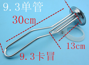 늟ˮӟ_ˮӟl늟ܲP2000W220V1500w