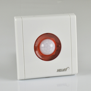 Infrared Human Body Sensor Switch Intelligent Infrared Sensor Switch Light Control Delay Switch Can Be Connected to Led Corridor