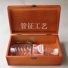 18N批发zakka木制复古实木木盒子上色盒收纳盒桌面证件饰品收藏盒