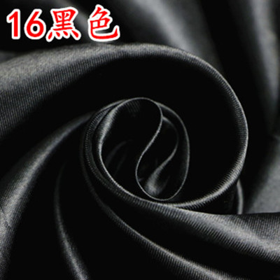 Prix 16 noir/1 mètre