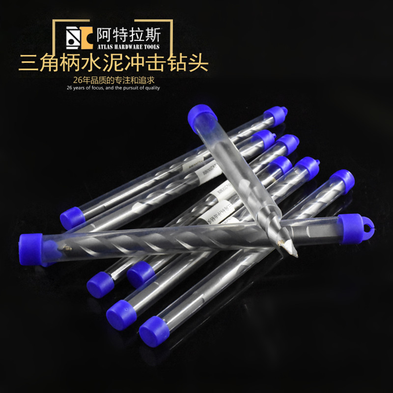 9P1E三角柄手枪钻冲击钻头加长穿墙硬质合金混凝土水泥墙壁瓷砖批