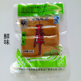 Yixing Local Product Heqiao Longquan Dried Tofu 10 Bags/Piece Leisure Office Traditional Snacks Nostalgic Food Vegetarian