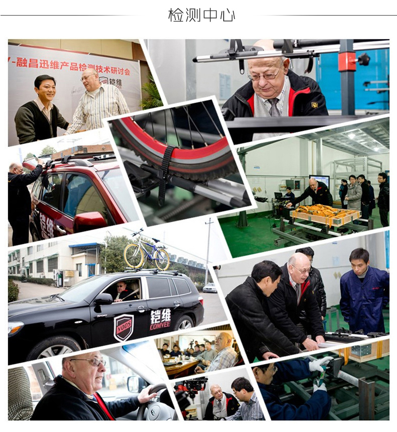 Special Armor Car Roof Bicycle Rack Car Roof Luggage Rack Bicycle Rack Car Car Fixed Rack Accessories