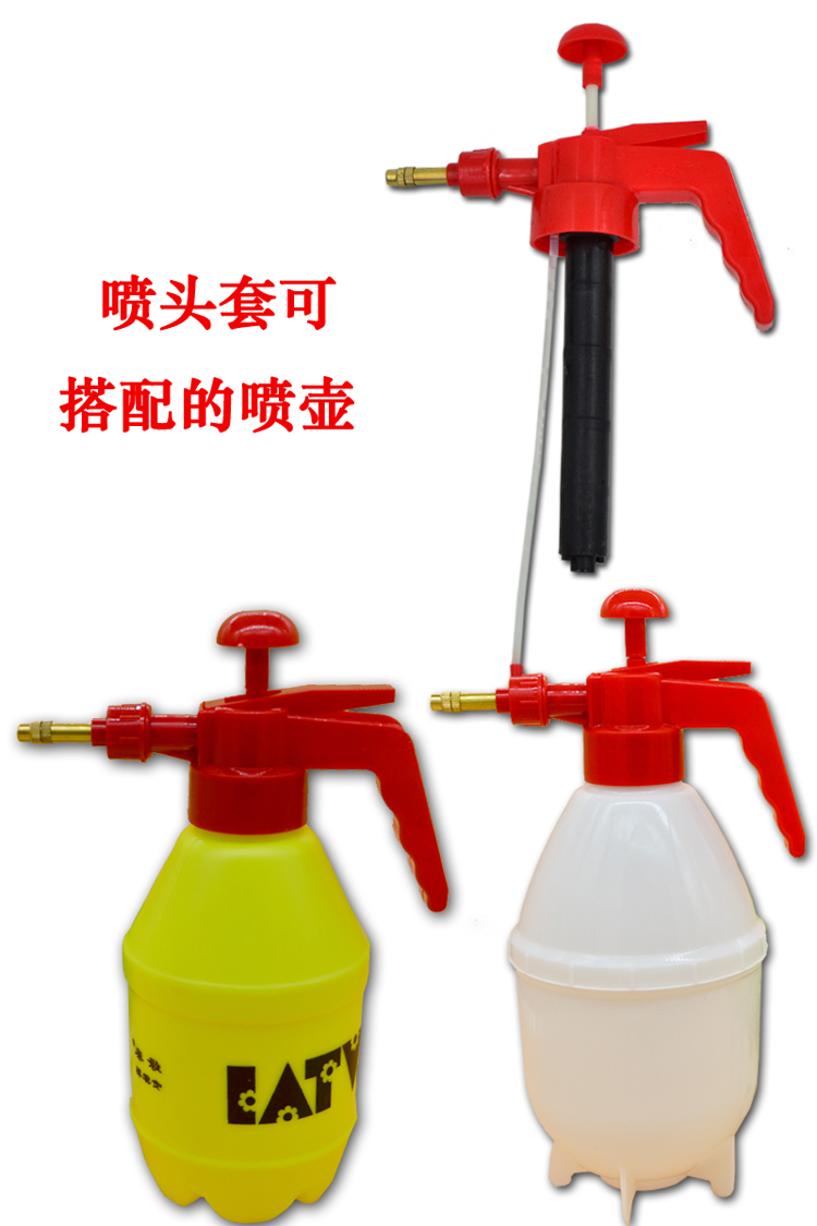 Accesorios de botella de pulverización boquilla de pulverización artículos de jardinería piezas de boquilla de pulverización de alta presión atomizador de riego de flores botella de pulverización de jardín