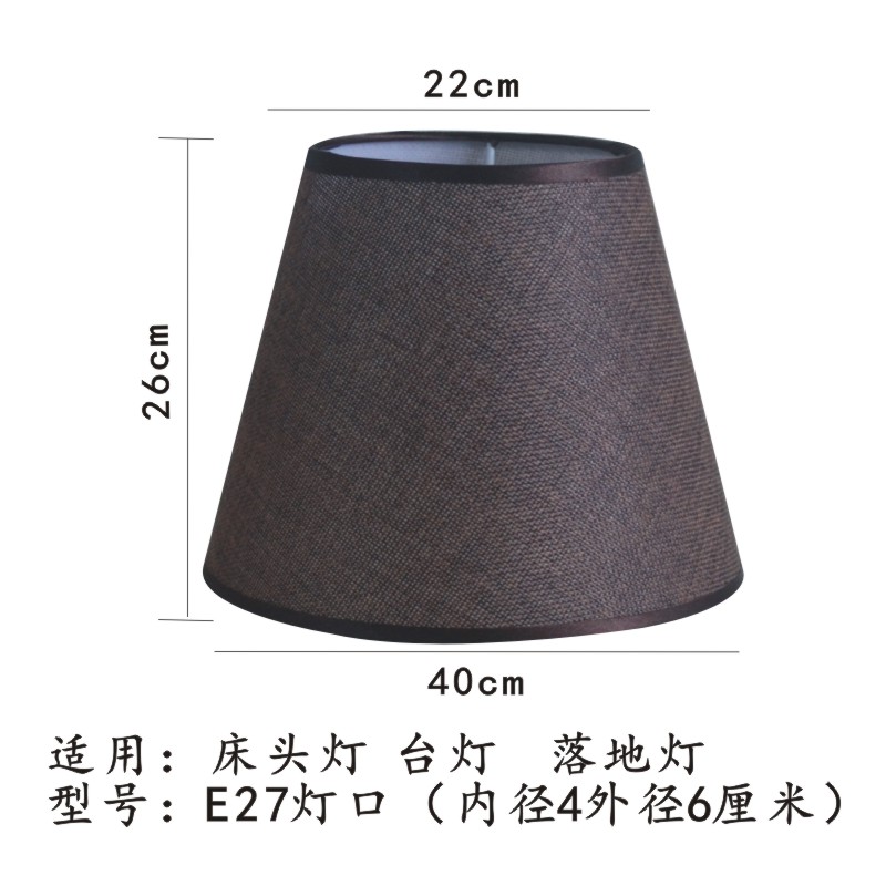 Accesorios de cubierta cónica de lino para lámparas de mesa e27 casquillos de lámpara imitación de pantalla de piel de oveja lámpara de pared de lámpara de piso lámpara de pantalla de tela image 15