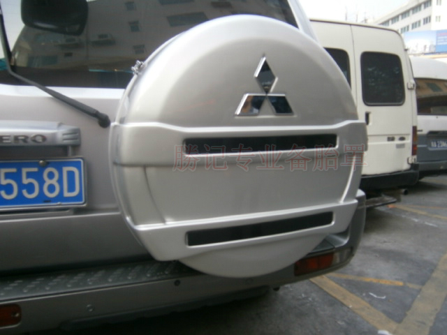 Three. Ling Pajero Spare Tire Cover, Cheetah Painted Rear Tire Cover Shell Steel