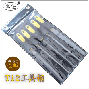 Steel File, Steel Rasp, File for Fitters, Medium Tooth Steel File, Flat File, Pointed Round File, Half-Round File, Square File, Triangular File