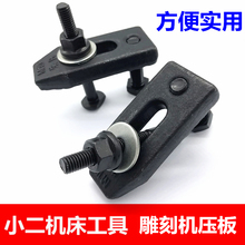 ��̙C�������A�߹̶� �����嶼��M10��Ոע�� ���]��M8���壩