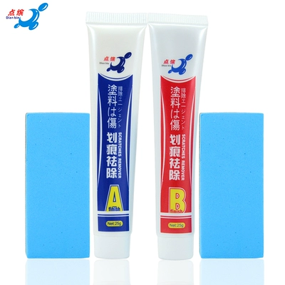 for deep scratches on car — Car wax