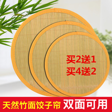 �A�����w����Ӻ�������l�и����z�^�P��ù��ˮ��ʳ�����l�͉|��