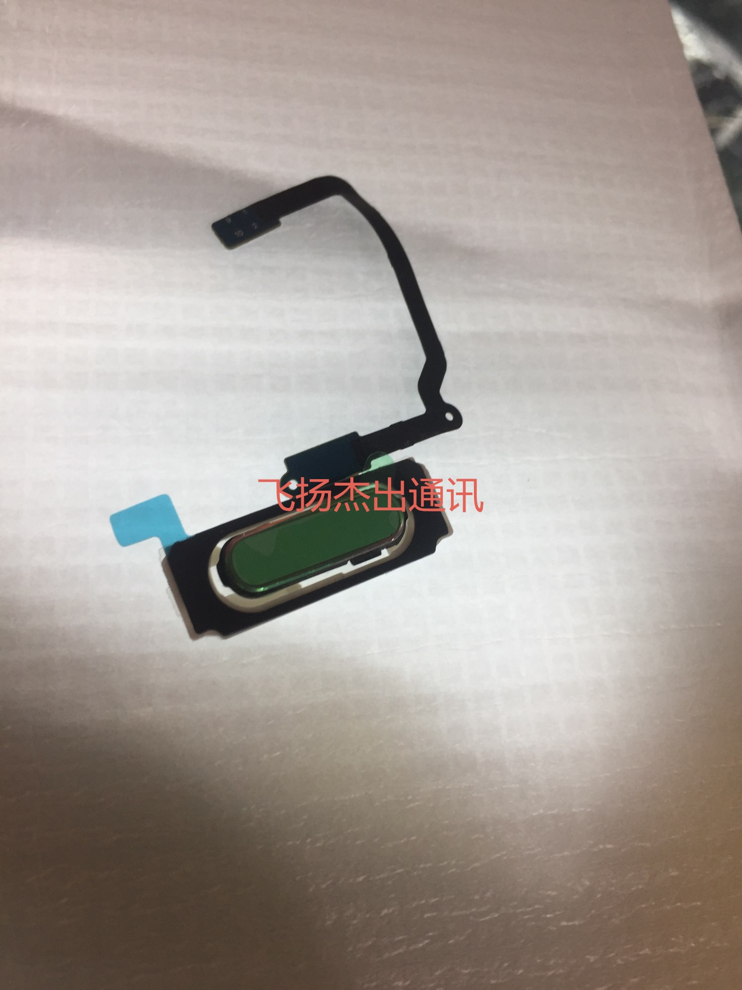 适用三星S5 G900F返回Home键G9006V G9008V G9009D/W指纹识别排线