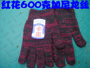 Ll Labor Protection Gloves Cotton Yarn Knitted Work Non-Slip Wear-Resistant 600g Safflower