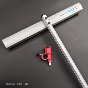 Kt Glass Knife Push-Pull Knife Glass T-Type Push Knife Drag Knife Tile Push Knife Glass Tile Cross Stitch Work