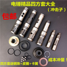 26��N�ķ��כ_����ƤȦ�m��a�S�|�ɜ����ׁ����Ã��Û_������