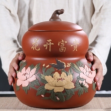 新款堆花葫芦5斤装紫砂茶叶罐中号家用存茶罐散茶储存罐茶星之祥