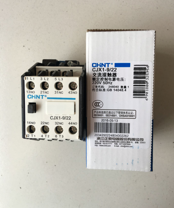 正泰交流接触器 CJX1-9/22  12/22 16 22 32/22 AC24V 220V  聚之