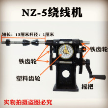 �w�SNZ-5�֓u늄��@���C�w֮�p���C���P�{���ք��F�Xָ݆��p��Ȧ