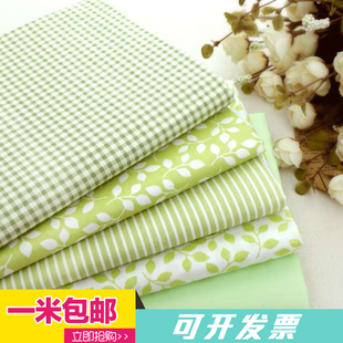 �GɫС������@����С�黨б�y���G�����ֹ�DIY�޲�����
