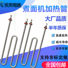 �R������t��ۙC�����C�C�P�|��C늼ӟ��M��W�Ͱl���3KW4KW