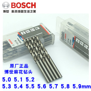 BOSCH�黨��^5.0 5.1 5.2 5.3 5.4 5.5 5.6 5.7 5.8 5.9 mm