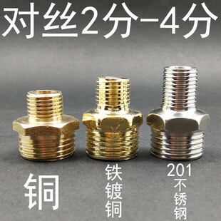 1/4-1/2�p��z�F��~ �~���z 201���P�2���D4�֚�ӽ��^���