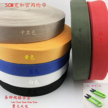 ��ɫ�������]��������������߅���⎧������diy�o��PP����������