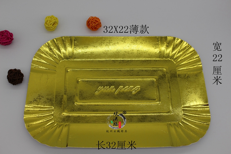 ✪۶ΘΘ☍✪32X22薄款✪۶ΘΘ☍✪