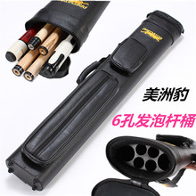 ?���l���ޱ���UͰ�U�ЗU��4��6�״��^̨��U����̨��������Ʒ��